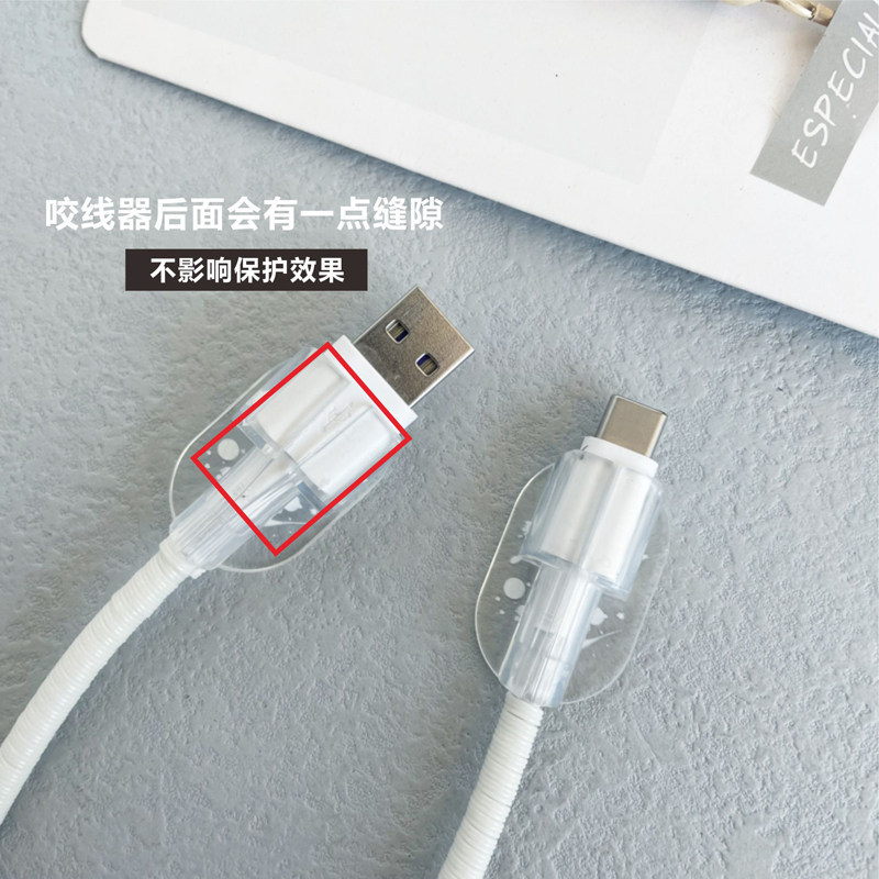 Thích hợp cho Redmi note14pro / 13 / 15 K40Pro Vỏ bảo vệ cáp dữ liệu 45W Dây cuộn dây sạc