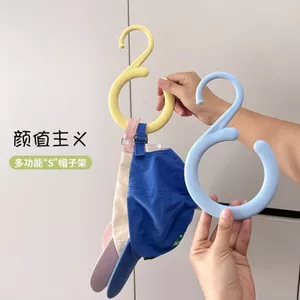 Toàn Bộ Cửa Hàng Khuyến Mãi Dopamine Nhẫn Móc Mũ Khăn Túi Bảo Quản Thần Hộ Gia Đình Tủ Quần Áo Móc Treo Macaron Không Đấm