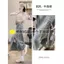 2026 Phong Cách Trung Hoa Mới Phong Cách Trung Hoa Phong Cách Mới Chia Denim Mùa Hè Váy Cao Cấp Ôm Hơn Thiết Kế Retro Giữa Chiều Dài Váy