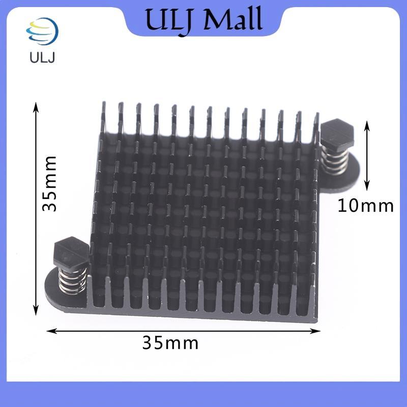 Tản nhiệt nhôm ULJ 1Pc 35 * 35 * 10MM Tấm làm mát Bộ tản nhiệt Chipset cầu Bắc Nam.
