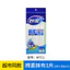 Miaojie Cotton Mềm Rag Món Ăn Nhà Bếp Vải Thấm Hút Nước Lau Oleophobic Làm Sạch Sợi Khăn Miao‌Jieshang Siêu giống như MZFK