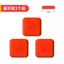 Fuzi Silicone Cửa Phía Sau Chống Va Chạm Miếng Dán Hộ Gia Đình Tay Cầm Cửa Tường Miếng Lót Chống Va Chạm Khóa Cửa Chống Va Chạm Đệm Giảm Thanh Miếng Dán 6