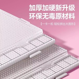 Bảng vá đậu 6mm chịu nhiệt cao 5x5, hỗ trợ DIY, chống bỏng, 88 TQFA