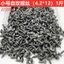 Tự khai thác Vít Đai Ốc Thẻ Xe Máy Điện Xe Nhựa Phần Chuyên Dụng Chống Rỉ Sét Vít Mạ Xanh Tự Khai Thác Vít Kẹp E4K2
