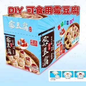 / Kiểu Khuôn Đậu Phụ Tự Làm Ăn Được Kẹo Gummy Handmade DIY Cha Mẹ-Con Bộ Đồ Ăn Nhẹ Phòng Bán Hàng Nhỏ