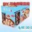 / Kiểu Khuôn Đậu Phụ Tự Làm Ăn Được Kẹo Gummy Handmade DIY Cha Mẹ-Con Bộ Đồ Ăn Nhẹ Phòng Bán Hàng Nhỏ