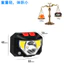 Mini USB Sạc COB Đèn Đỏ Đèn Pha LED Chạy Ban Đêm Ngoài Trời Câu Cá Đêm Chống Nước Đầu Cảm Biến Ánh Sáng Mạnh Mẽ Đèn Pha