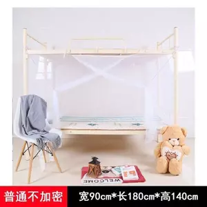 XYLBY14 Ký Túc Xá Lưới Chống Muỗi Mã Hóa 1.0m Trên Tầng Tầng Tầng Giường Đơn 1.2m Công Trường Xây Dựng Họa Tiết Cũ Lưới Hộ Gia Đình Đôi 1.5m Cửa Đơn