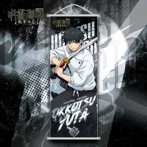 Spell Fighting Back to War Canvas Painting HD Poster Hai Chiều Có Thể Giặt Được Chống Nắng Gojo Satoru Anime Poster 6.4