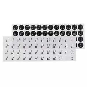 ECK 1 Nga Mịn Tròn 2 Màu Bàn Phím Stier Ngôn Ngữ Bảo Vệ Phim Bố Trí Nút Chữ Cái PC Laptop Phụ Kiện HOT