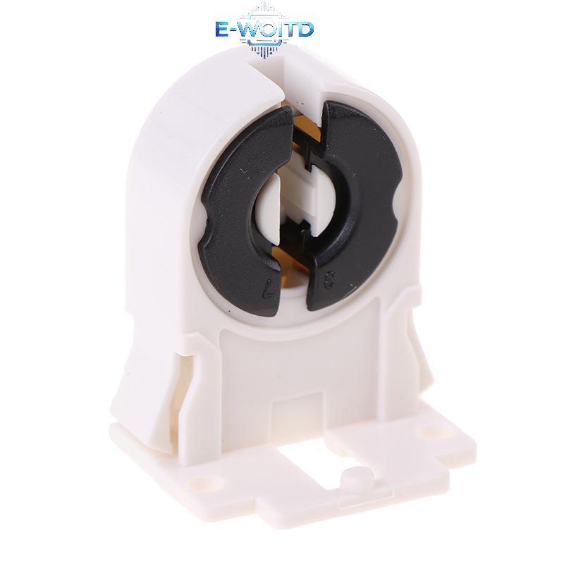 Giá đỡ đèn huỳnh quang E-WOITD T8 / G13 Giá đỡ đèn chịu nhiệt Giá đỡ ống đèn E-WOITD