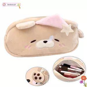 Túi đựng bút BEABOUT, Bút chì gấu hoạt hình sang trọng, Hộp đựng bút dung tích lớn dễ thương dành cho sinh viên