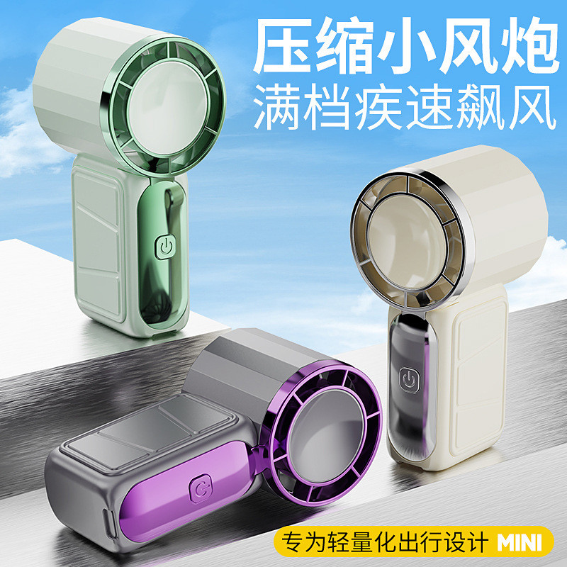 Quạt Cầm Tay Quạt Nhỏ Nhỏ Sạc Điện Lạnh Mini Ngoài Trời Im Lặng Di Động Siêu Tiện Lợi Đa Năng