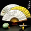 Phong Cách Trung Hoa 33cm Nam Quạt Vải Lụa Retro Gấp Phong Cách Cổ Điển Gấp Quạt Hanfu Rỗng Quạt Xương Quạt Retro Gấp 5AHT