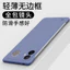 Dành Cho Redmi Poco F8pro Max Ốp Lưng Điện Thoại Poco F8pro ProMaX Ốp Bảo Vệ Không Khung Nửa Gói Chống Sốc Siêu Mỏng Vỏ Cứng