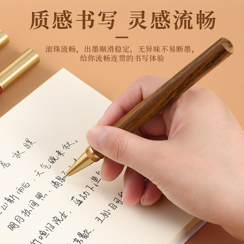 Bút Gel Gỗ Tùy Chỉnh Chữ Ký Bút Bi Bút Đổ Lại Có Thể Khắc Nặng Cảm Giác Gỗ Đàn Hương Văn Phòng Kinh Doanh CK3U