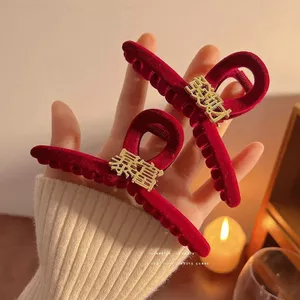 Năm Mới May Mắn Làm Giàu Móng Vuốt Đỏ Kẹp Nữ Đổ Xô Tóc Đầu Sau Cá Mập Kẹp Cảm Thấy Vuốt Tóc Mũ Đội Đầu Phụ Kiện Tóc R5BJ