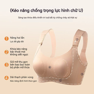 Áo ngực điều chỉnh ngực lớn chống chảy xệ nâng ngực cho bà mẹ cho con bú mỏng mảnh thoải mái không đường may