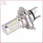 THÊM H4 33SMD LED Đèn Pha Ô Tô Bóng Đèn Chạy Ban Ngày Màu Trắng Xe Máy Đèn Sương Mù BSS