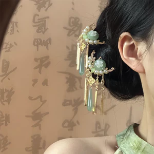 {Flower Knocking Jade Jing} Mới Phong Cách Trung Hoa Ngọc Trai Tua Rua Kẹp Tóc Bên Dân Tộc Cổ Nữ Lược Chải Tóc Chèn Lược Phụ Kiện Tóc