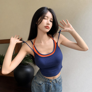 Áo hai mảnh giả cổ yếm phối màu tương phản dành cho nữ, kiểu dáng ôm sát, thích hợp cho mùa hè.