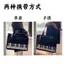 Âm Nhạc Điểm Túi Học Sinh Đàn Piano Âm Nhạc Lớp Nuôi Dưỡng Dung Tích Lớn Dàn Nhạc Đặc Biệt Túi Hướng Dẫn Túi Tote Túi Đeo Vai 6.11