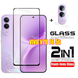 VIVO V70 FE 5G Bảo Vệ Màn Hình 2 Trong 1 + Bảo Vệ Ống Kính Full Keo VIVO V70FE Kính Cường Lực Bảo Vệ Phim Với Camera Bảo Vệ Flim