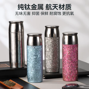 Cốc giữ nhiệt titan nguyên chất 99%|00616|Giữ tươi kháng khuẩn Không rỉ sét|Ống thoát nước trà tích hợp|Dung tích 450ml|Giữ ấm Giữ ấm lạnh trong 6-12 giờ|Thân cốc titan nguyên chất dày|Hộ gia đình di động|Bao bì hộp quà|Cốc nước công sở cao cấp|Bộ trà tit