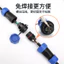 SL13 17 21 Đầu nối chống nước không hàn Phích cắm hàng không 2 3 4 5 6 7 lõi Nam Nữ Mông Ổ cắm SP