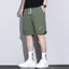 Mùa hè Unisex Nhẹ Rời Thẳng Hàng Hóa Quần Short Làm Việc Thoáng Khí Dạo Phố Đáy Thường Ngày