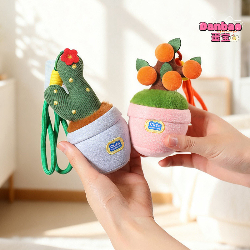 [DANBAO] Hoạt Hình Kích Thước Nhỏ Chậu Cây Đồ Chơi Sang Trọng Dễ Thương Cây May Mắn Mặt Dây Chuyền Xương Rồng Chất Liệu Tulip Quà Tặng Mềm Cho Bé Gái Quà Tặng Sinh Nhật DANBAO Đồ Chơi