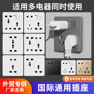 JINdian Che Khuyết Điểm 86 Một Mở Tám Lỗ Ổ Cắm Bảng Bề Mặt Gắn Đa Chức Năng 1 Mở 8 Lỗ Có Công Tắc Sáu Lỗ Mười Lỗ N8RD