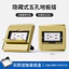 Ổ cắm mặt đất Loại ẩn Mười lỗ bằng thép không gỉ Cắm đất Ẩn Cắm đất siêu mỏng Loại mở ổ cắm mặt đất 7NKL