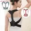 Đai chỉnh sửa tư thế AFTEROF, Bộ chỉnh sửa Hunchback có thể điều chỉnh thoáng khí, Chỉnh sửa khả năng tàng hình Tư thế Corset Xương đòn Hỗ trợ cột sống