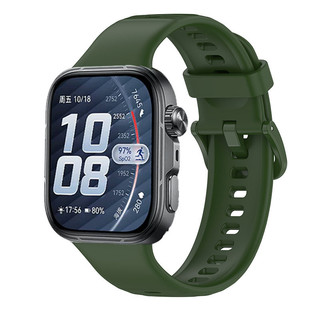 [Dây đeo + Vỏ trong suốt] Dây đeo silicon chống nước nhiều màu tương thích cho Huawei Watch Fit 5 Fit5 Pro