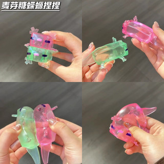 1 Túi Size MC Axolotl Đồ Chơi Giảm Căng Thẳng Màu Hồng Trong Suốt Bóp Bóng Cho Trường Học Văn Phòng Du Lịch Đi Làm