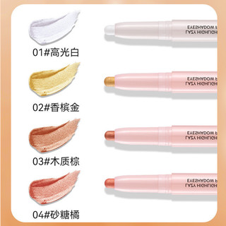 Nằm Silkworm Phấn Mắt Highlighter Ngọc Trai Không Dễ Mờ Trang Điểm Mắt Retouch Eye Matte Độ Bóng Cao Đường Viền Phấn Mắt Bút