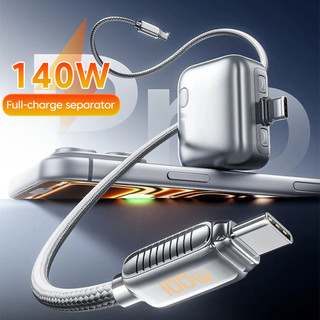 Elough 140W Bộ ngắt kết nối nguồn sạc nhanh Bộ chuyển đổi Type-C tự cắt sạc đầy đủ cho điện thoại di động Máy tính bảng ngăn chặn quá tải