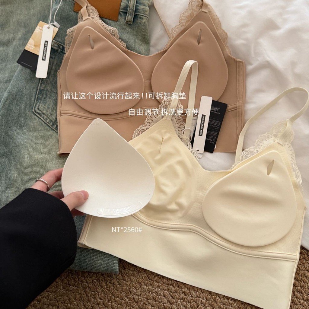 Áo Bra Top Ren Nữ Có Đệm Ngực Cố Định Không Gọng | Dành Cho Ngực Nhỏ Nâng Ngực Tự Nhiên Gom Ngực Hiệu Quả Thiết Kế Lưng Đẹp | Mềm Mại Thoáng Khí Cảm Giác Như Không Mặc Không Đường May | Mặc Ngoài Hoặc Làm Áo Lót Phong Cách Pháp Hàn Quốc Cao Cấp