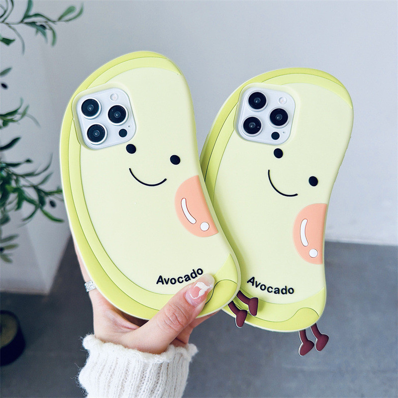 Bơ Dễ Thương Thích Hợp Cho iPhone17promax Ốp Lưng Điện Thoại 14 Niềm Vui Cảm Xúc 16 Apple 15 Fresh 13