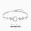 Dễ Thương HelloKitty Hello Kitty Zircon Vòng Tay Nữ Ánh Sáng Sang Trọng Niche Hoa Bốn Lá Giá Trị Cao Hoa Tay Trang Sức26052601