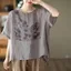 Phong Cách Dân Tộc In Hình Thiết Kế Ngắn Tay Vải Lanh Cotton Top 2025 Phù Hợp Với Văn Học Retro Áo Thun Nữ 5.26