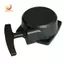Dành cho 150BF350BF cho các bộ phận thay thế kéo tay 350BT- 1 cái cho mã mẫu 150BT 502843101