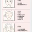 Sản Phẩm Mới Da Mềm Mận Trang Điểm Primer 30ML Kem Lót Trang Điểm Da Quần Áo Kem Lót Kem Làm Sáng Dầu Kiểm Soát Mỹ Phẩm