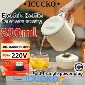 Ấm đun nước điện ICUCKO, Ấm đun nước Mini cầm tay 800ml, Chế độ hai bánh răng bằng thép không gỉ 304 nâng cấp Máy sưởi nhỏ có thể gập lại ngoài trời