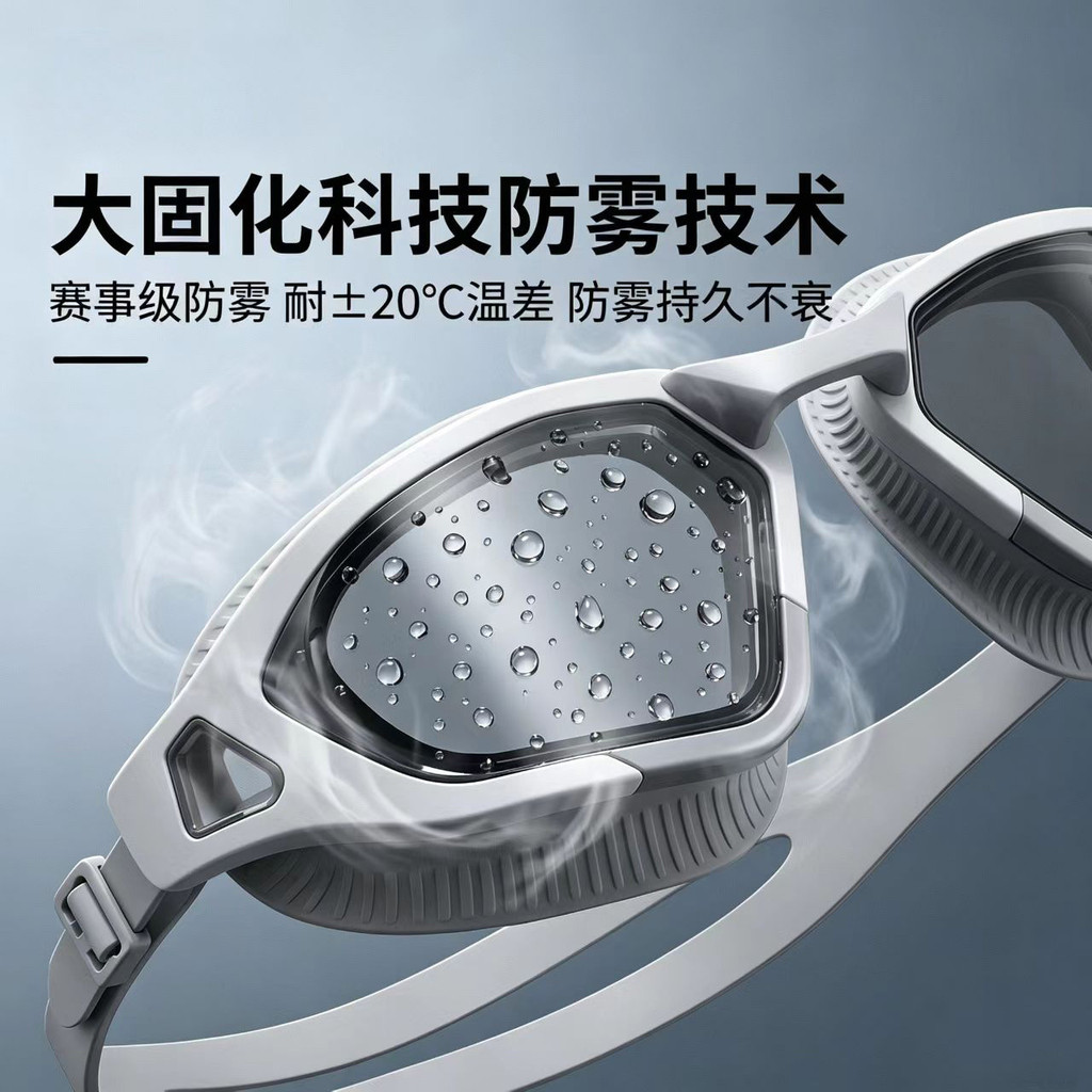 Kính Bơi HD Chống Sương Mù Chống Thấm Nước Nam Nữ Người Lớn Trẻ Em Chuyên Dụng Bơi Mũ Bơi Bộ Khung Giữa