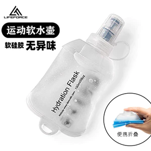 🔥cắm trại và chạy bộ phù hợp cho đi bộ đường dài thiết kế chống rò rỉ Chạy Chai Nước Mềm Marathon Chạy Dài Thể Thao Nam Nữ Xuyên Nước Silicon Cầm Tay Có Thể Gập Lại Eo Túi Nhỏ Nước