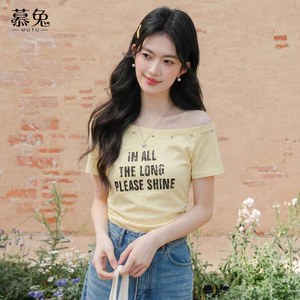 Mutu Pháp Off-the-Shoulder In Chữ Ngắn Tay Áo Thun Nữ Mùa Hè 2026 Phong Cách Mới Nhỏ Slim-Fit