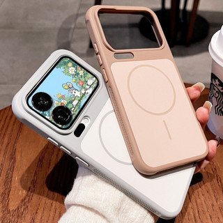 Vỏ hút từ tính tản nhiệt bên rỗng cho XIAOMI 17 Pro max 17 15 14 Pro Vỏ bảo vệ da Vỏ nhựa TPU mềm chống rơi