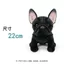 Chó mô phỏng Búp bê Bulldog Pháp Búp bê sang trọng Bulldog Pháp Đồ chơi sang trọng